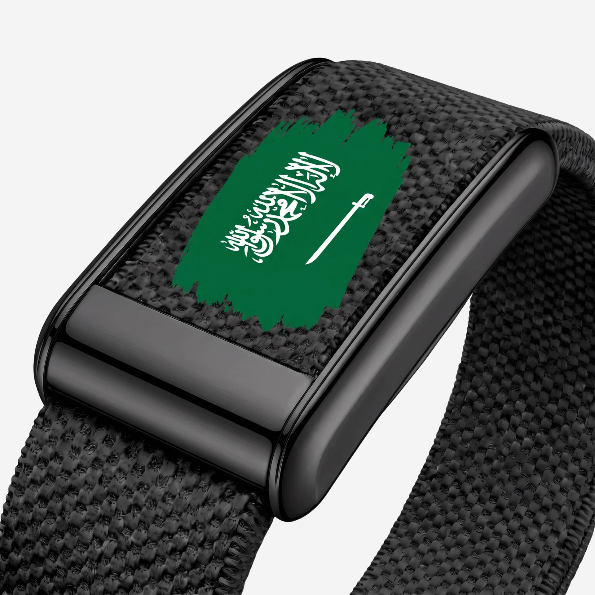 Saudi Flag Black